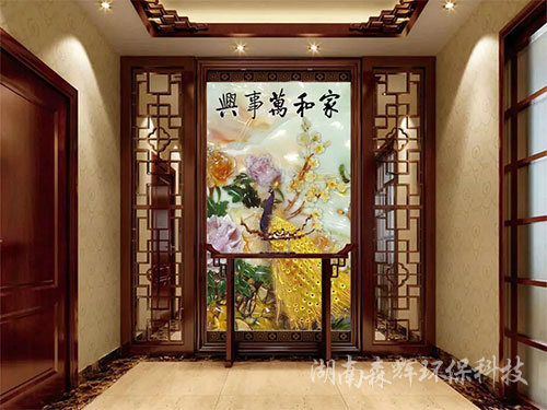 湖南森輝環(huán)保科技有限公司,衡陽高新建材研發(fā)生產(chǎn)銷售