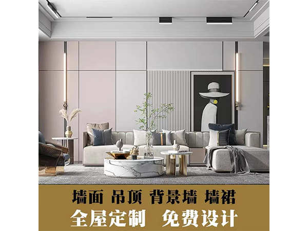 湖南森輝環(huán)保科技有限公司,衡陽高新建材研發(fā)生產(chǎn)銷售,墻板,新型竹木纖維墻板