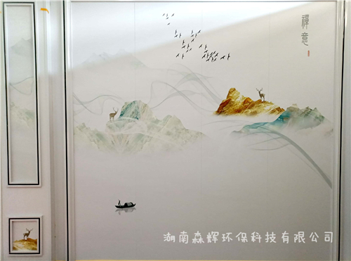 湖南森輝環(huán)?？萍加邢薰?衡陽高新建材研發(fā)生產(chǎn)銷售,墻板,新型竹木纖維墻板